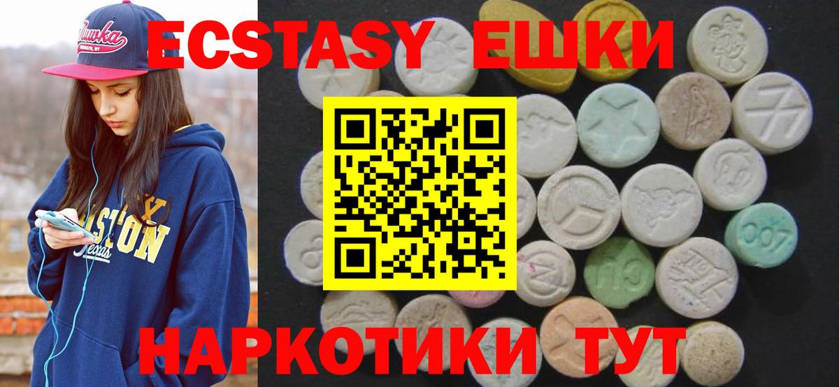 Cocaine Лосино-Петровский