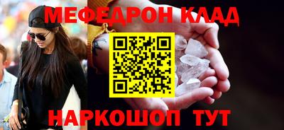 стаф Апрелевка