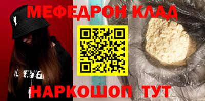 Альфа ПВП Ипатово
