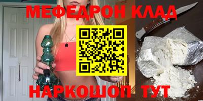 spice Ирбит