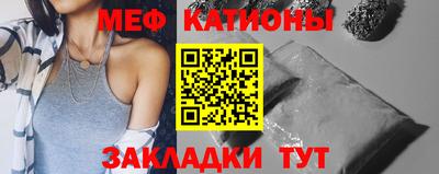 стаф Апрелевка