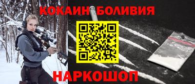 MDMA Апшеронск