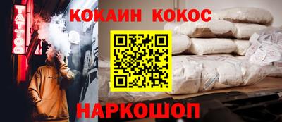 дживик Заволжье