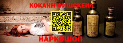 дживик Заволжье