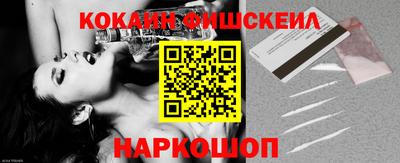 стаф Апрелевка