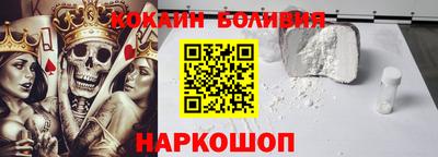 Альфа ПВП Ипатово