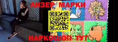 MDMA Апшеронск