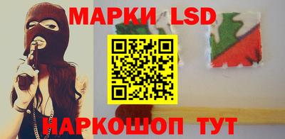 кокаин перу Заводоуковск