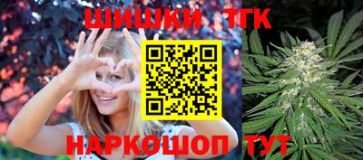 дживик Заволжье