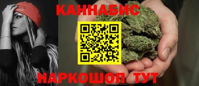 Альфа ПВП Ипатово