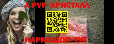 кокаин перу Заводоуковск