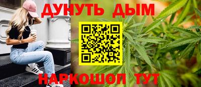 стаф Апрелевка