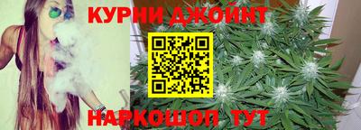 стаф Апрелевка