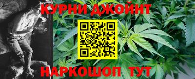 стаф Апрелевка