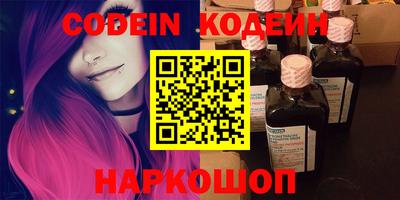 дживик Заволжье