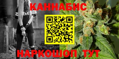 кокаин перу Заводоуковск