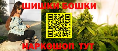кокаин перу Заводоуковск