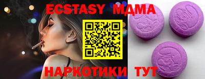дживик Заволжье