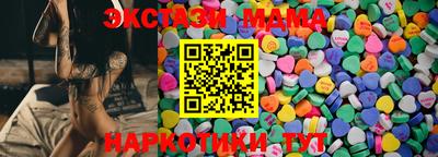 spice Ирбит
