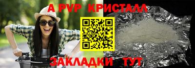 MDMA Изобильный