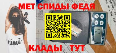 дживик Заволжье