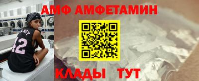 дживик Заволжье