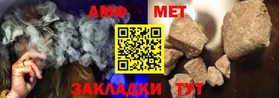 дживик Заволжье
