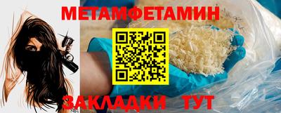 кокаин перу Заводоуковск