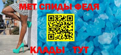 MDMA Апшеронск