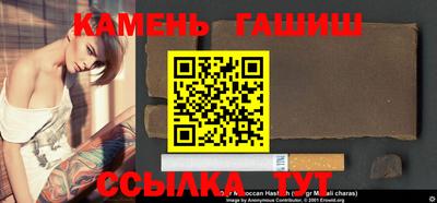 стаф Апрелевка