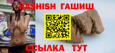 стаф Апрелевка