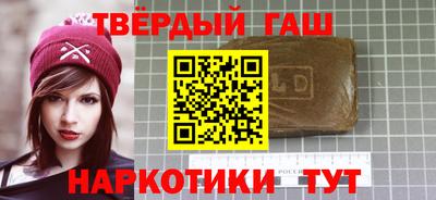 MDMA Апшеронск