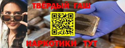 дживик Заволжье
