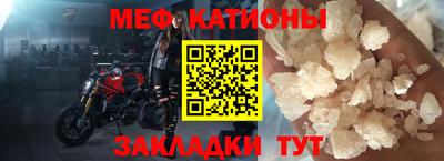 MDMA Апшеронск