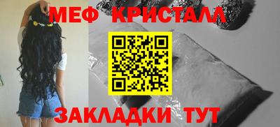 стаф Апрелевка